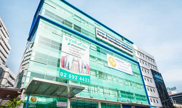 ศูนย์ทันตกรรม BIDC กรุงเทพ