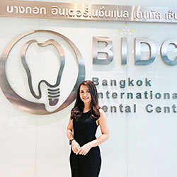 คุณเนาวรัตน์ เจริญประพิณ (พิธีกร Money Channel)