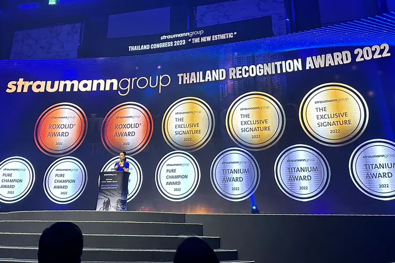 ประกาศรางวัล Straumann Group