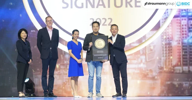 รางวัลรากเทียม