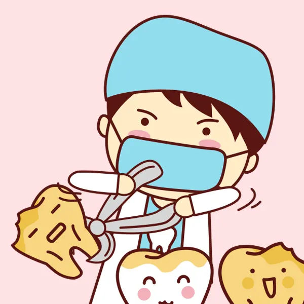 หมอฟันใกล้ฉัน