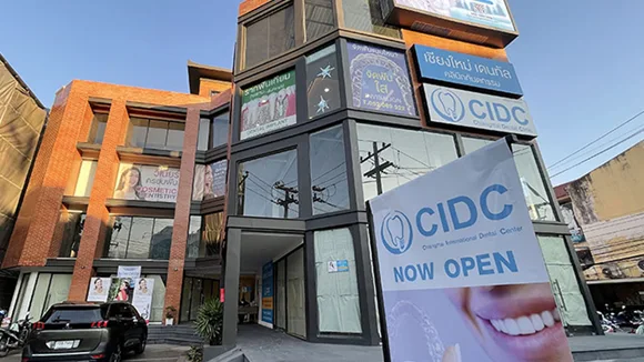 เชียงใหม่ เดนทัล คลินิกทันตกรรม